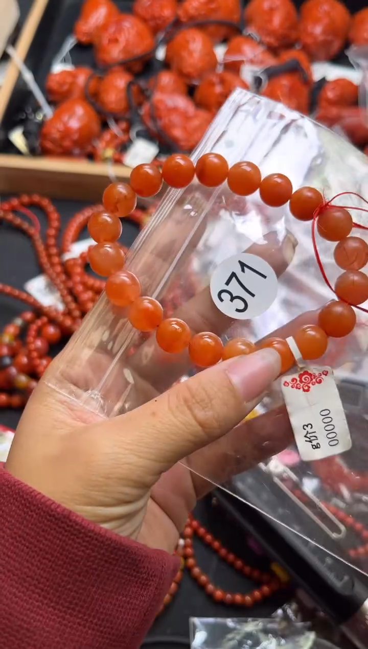 【闪购商品】南红玛瑙珠宝奇石未镶嵌371-10+