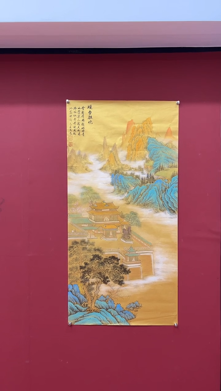 国画赵成安国画作品