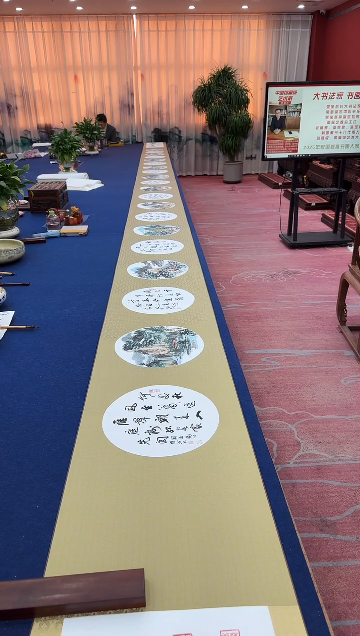 书法松  韩耀河王定奎 合作 二十圆金卷  证书 锦盒