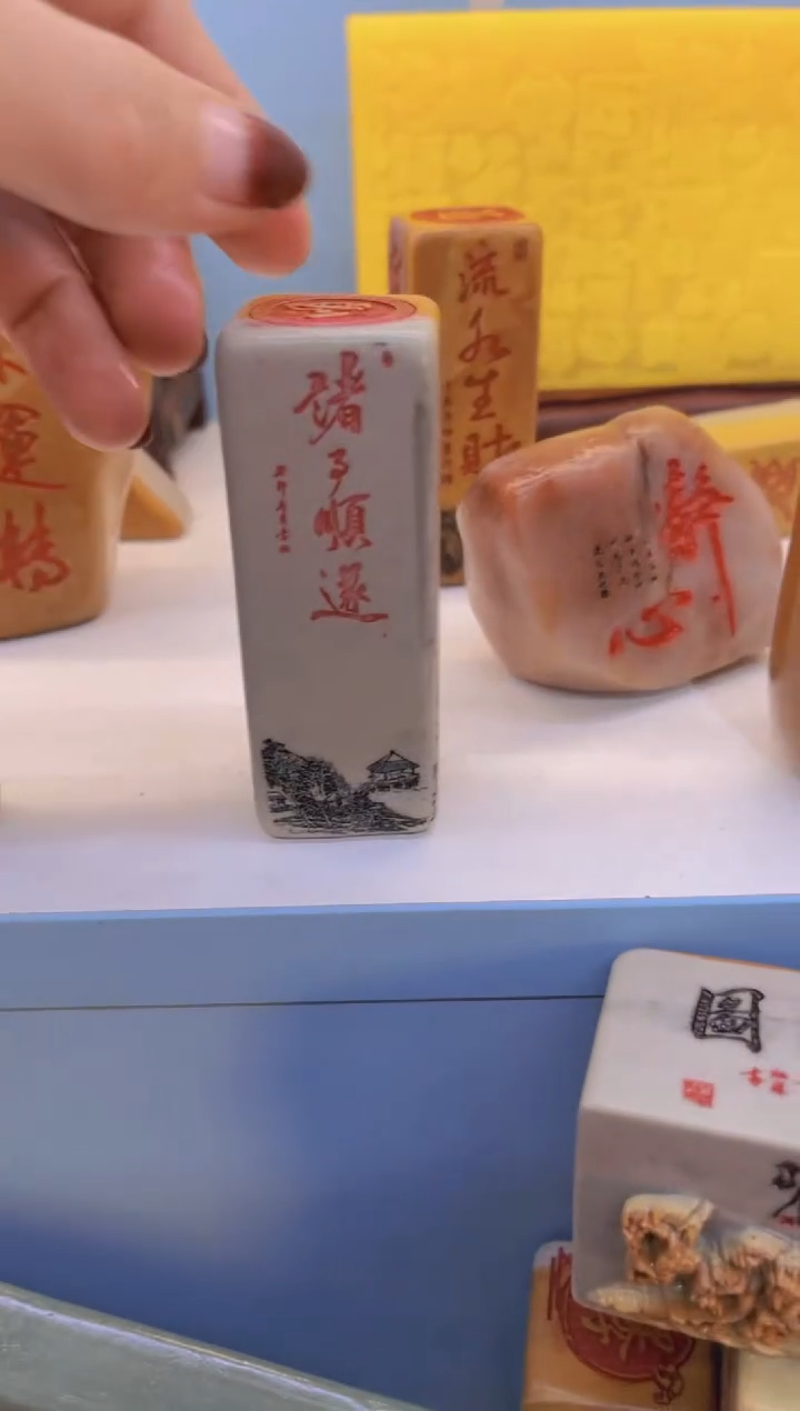 【闪购商品】松花石金丝玉奇石雕刻摆件111