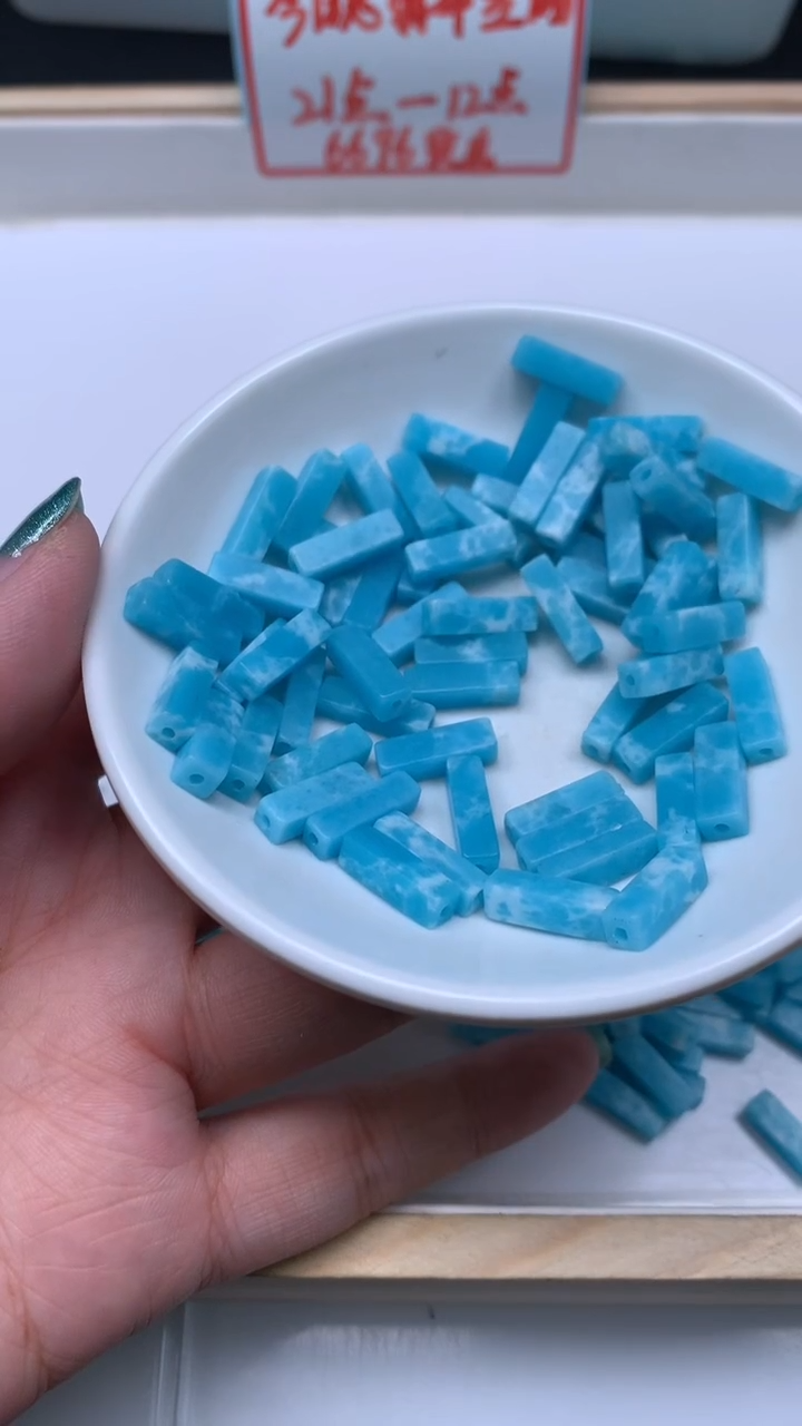 未镶嵌散珠玛瑙/玉髓E718 海纹 石方管珠4*13mm10个7.8元