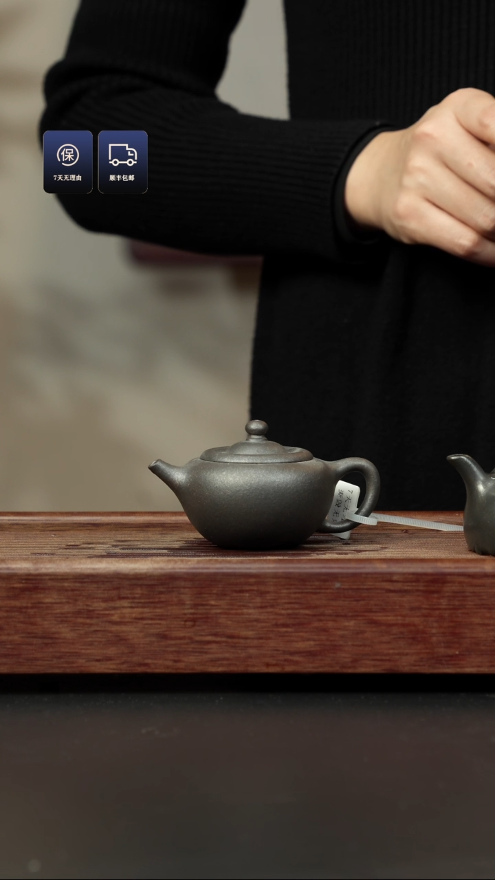 【闪购商品】紫砂茶壶秘窑烧 碗灯