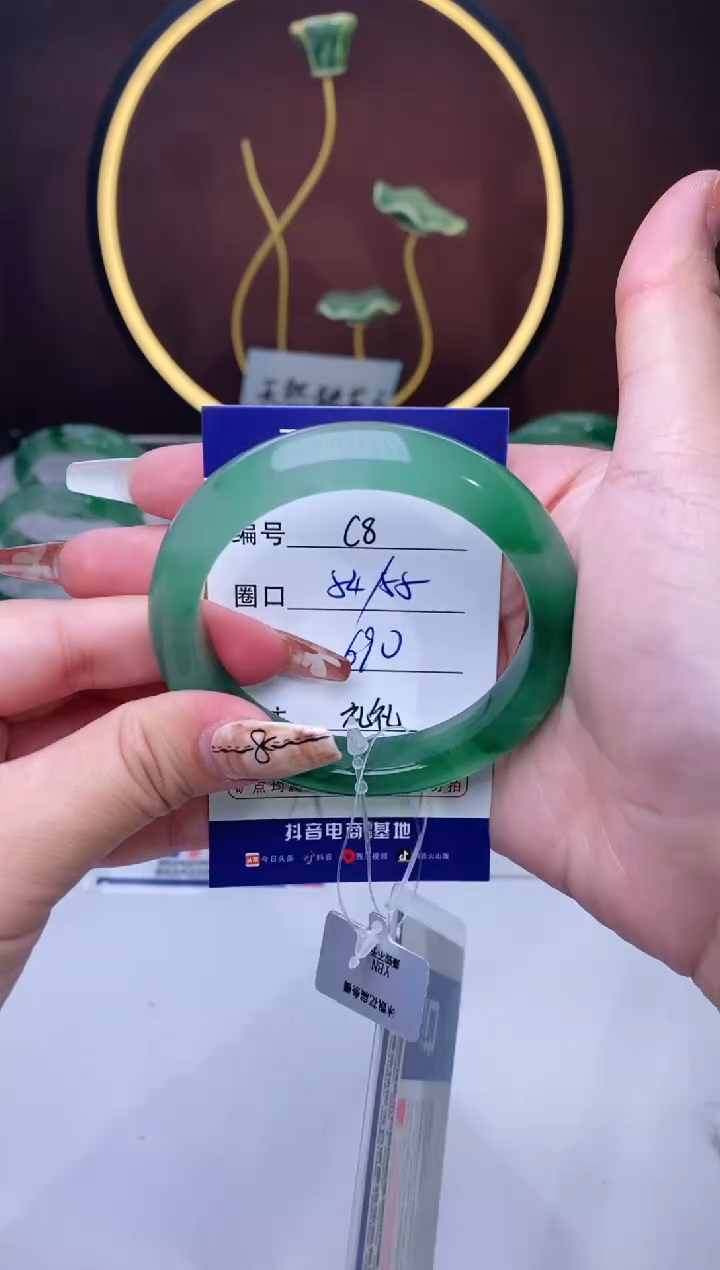 【闪购商品】石英质玉手镯未镶嵌【苍澜珠宝】-序号8