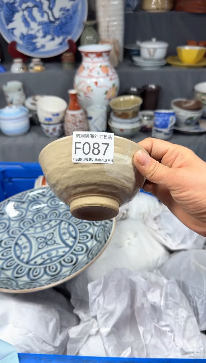 【闪购商品】壶聚娴德工艺品闪购f087