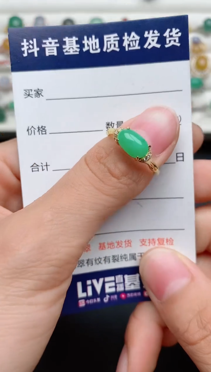 【闪购商品】翡翠戒指银S925镶嵌...........