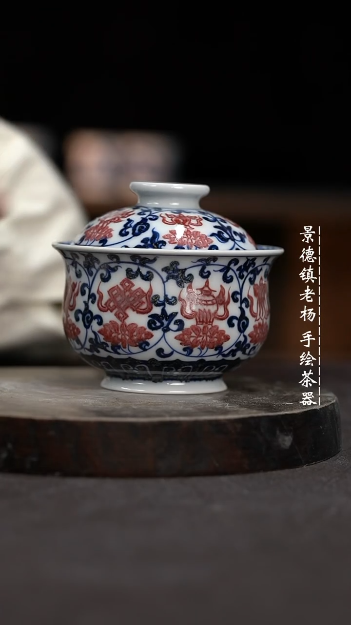 【闪购商品】微瑕福利介意勿拍