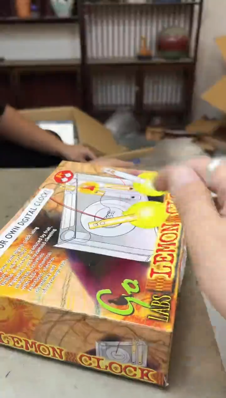 瓷片1139聚宝缘优品精选