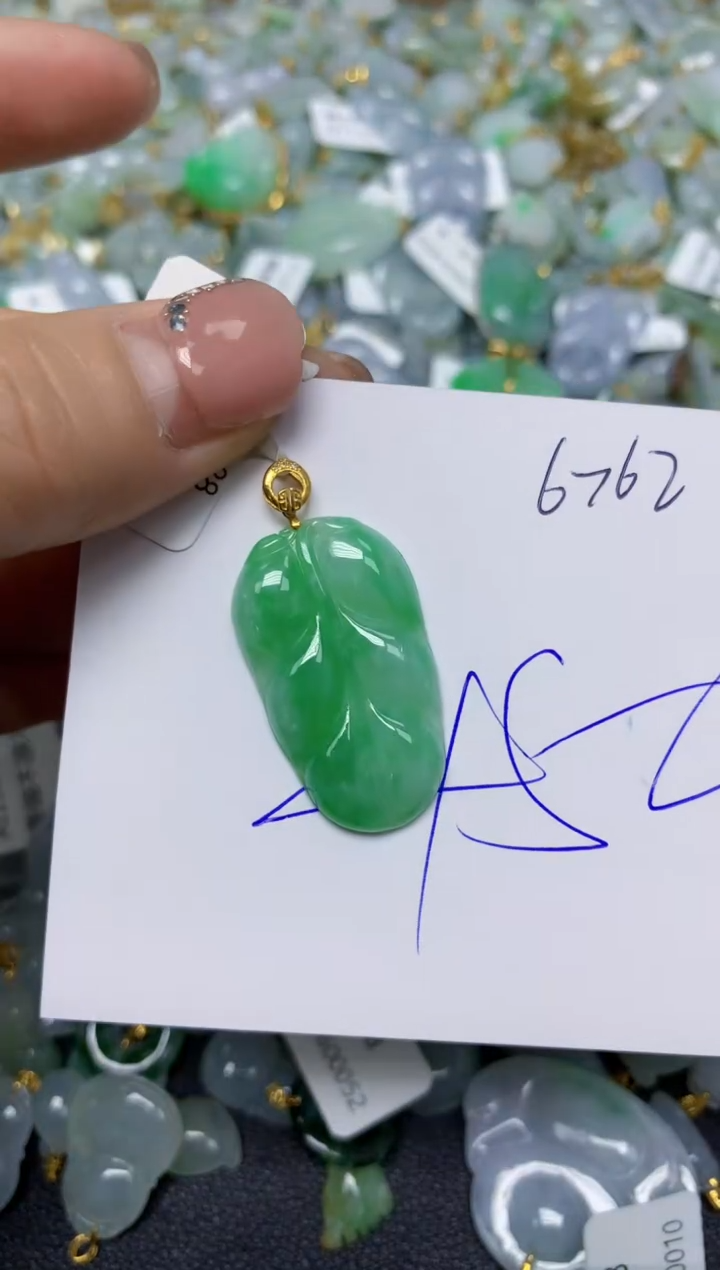 【闪购商品】翡翠挂件18K金镶嵌 天然翡翠A货