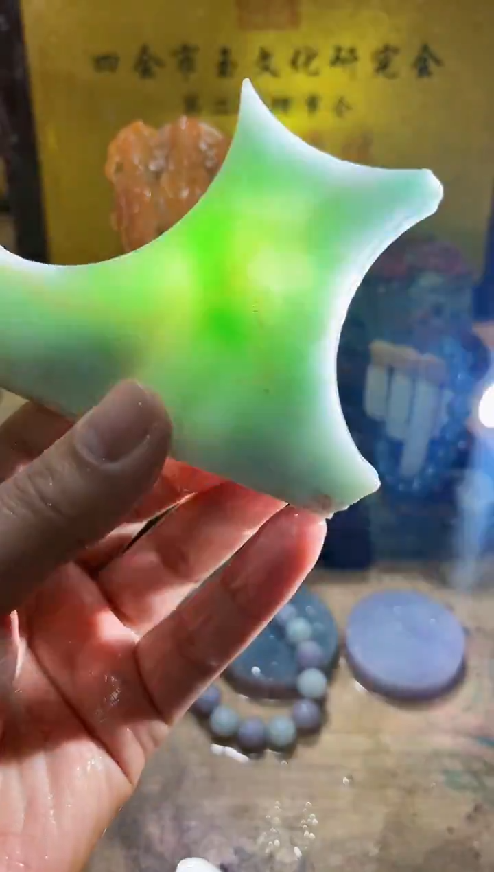 未镶嵌挂件翡翠A货常星7723