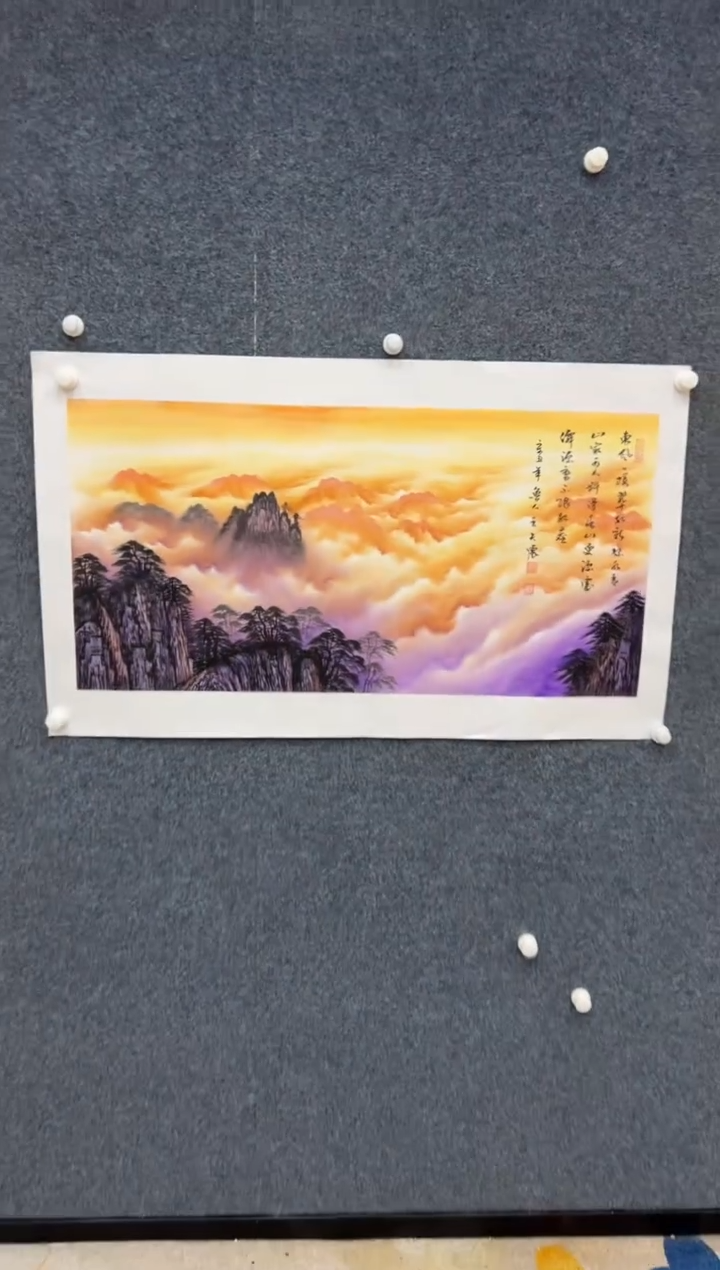 【闪购商品】国画2.16-王夫怀-3尺山水-075