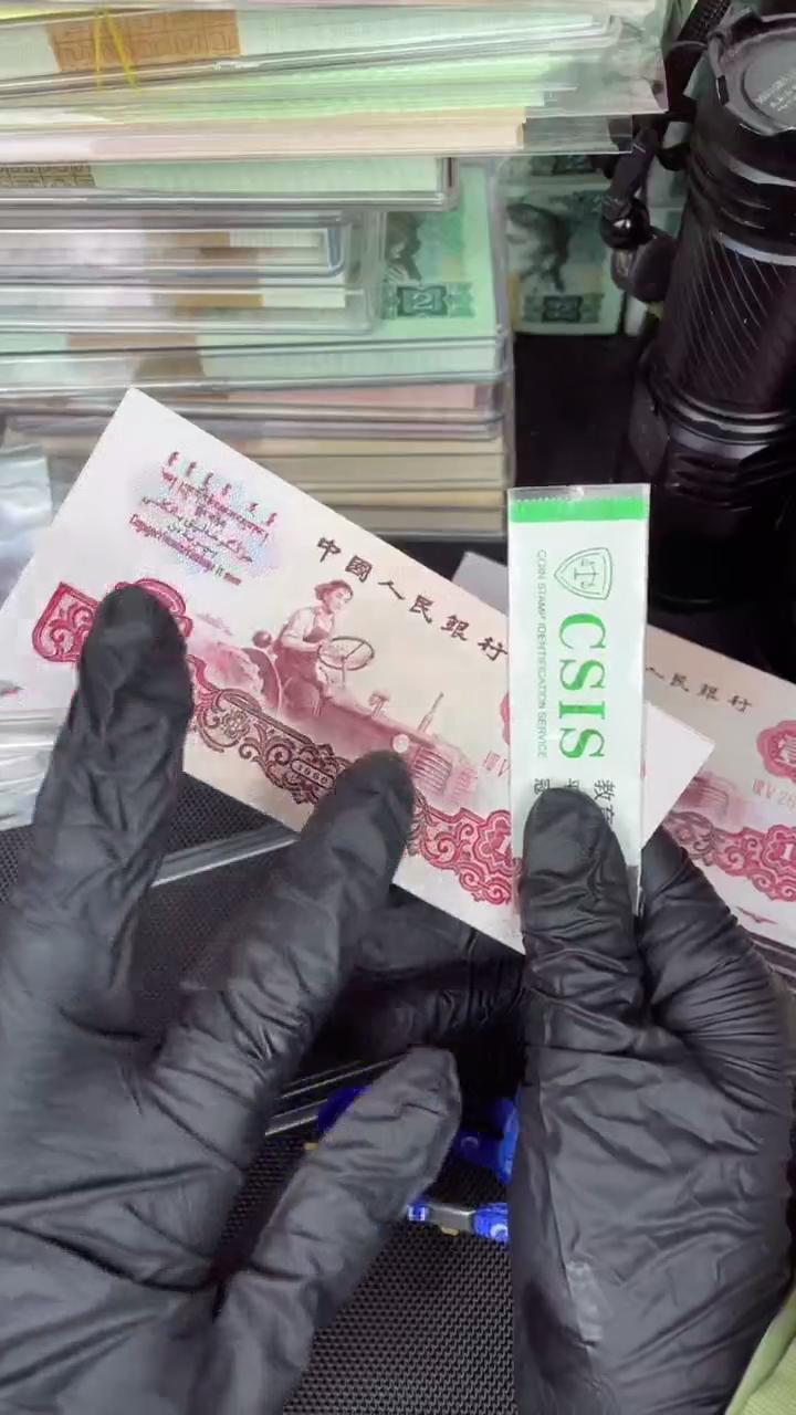 【闪购商品】拖拉机 85宝石红 单张    
