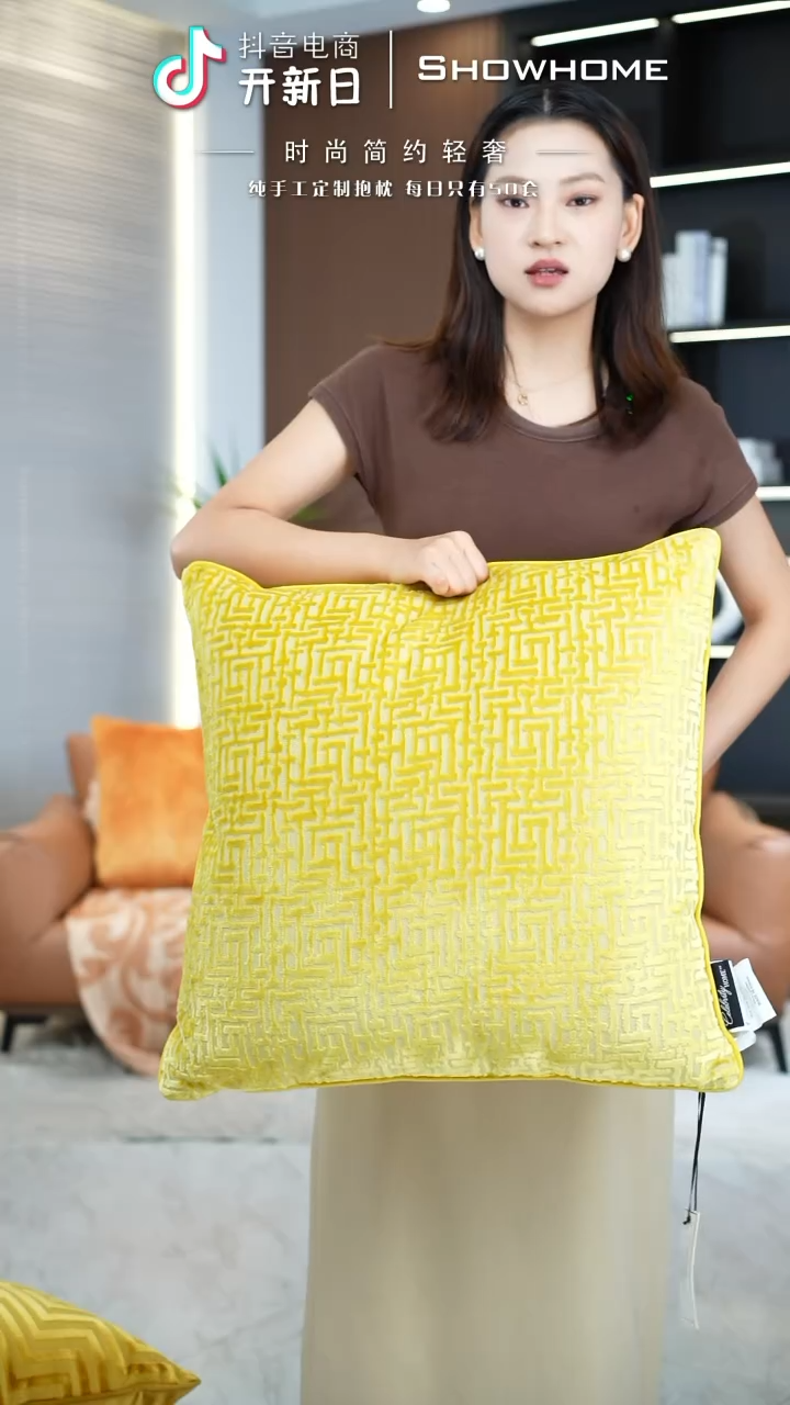 化纤布兰格金黄色55X55