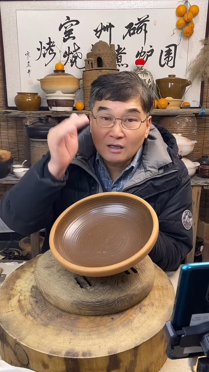 土陶口径26cm复古土菜钵（无盖）