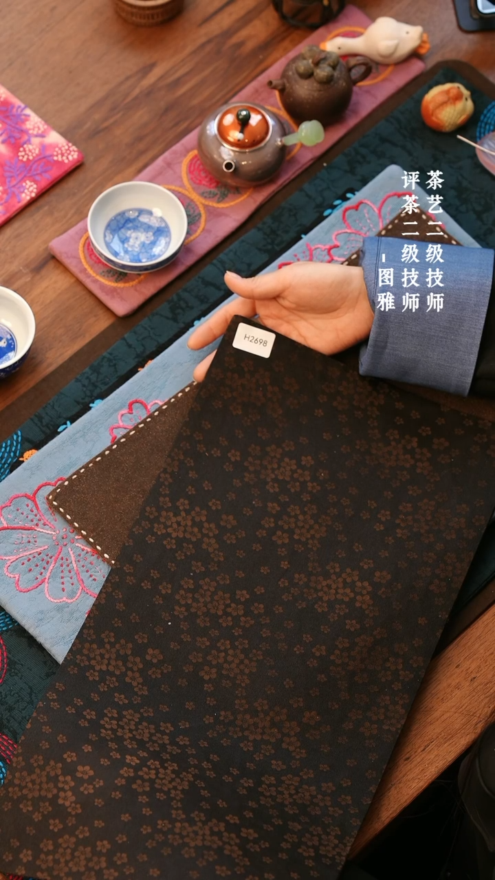 【闪购商品】H2698          