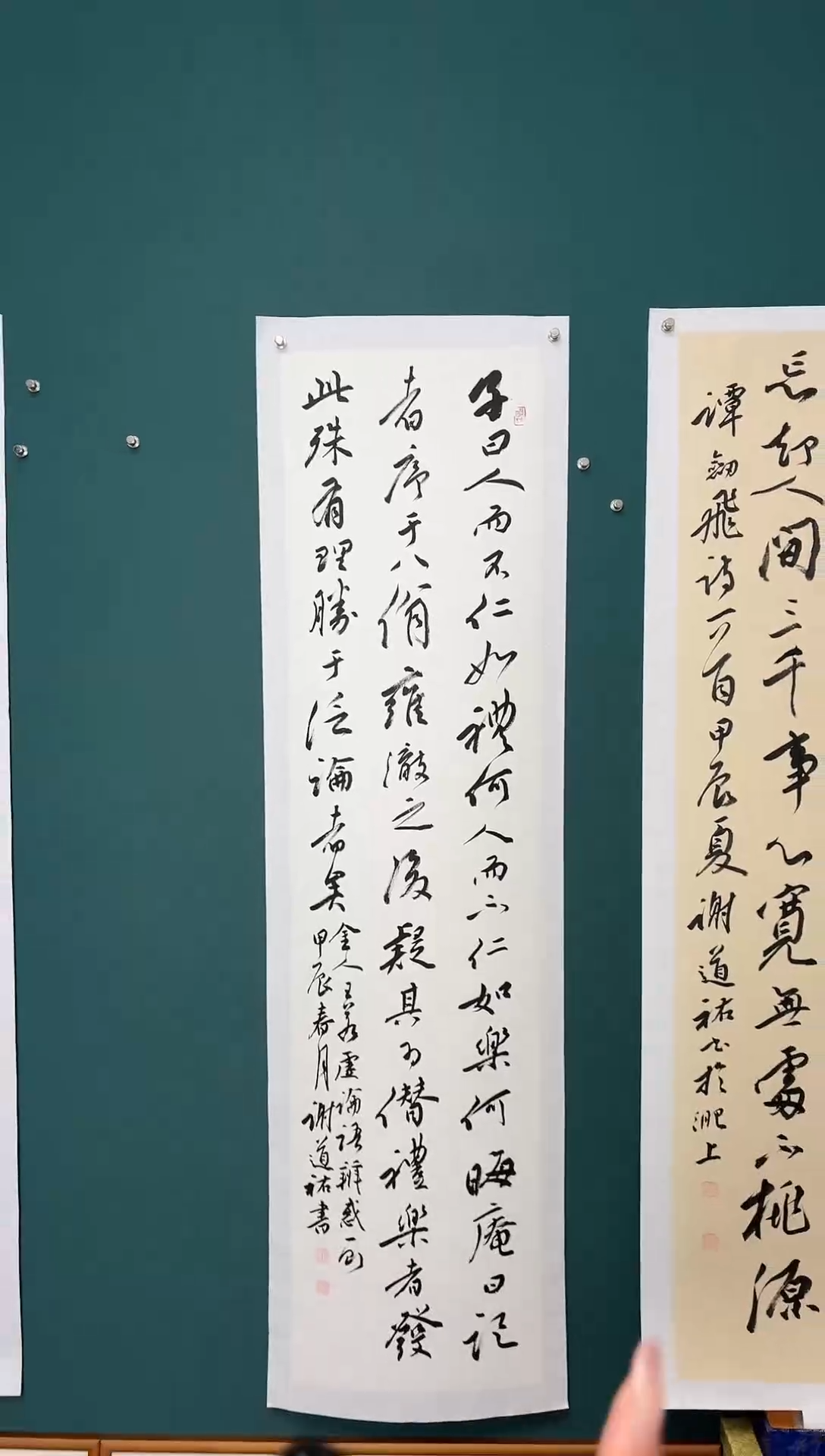 【闪购商品】传统民间艺术-年画