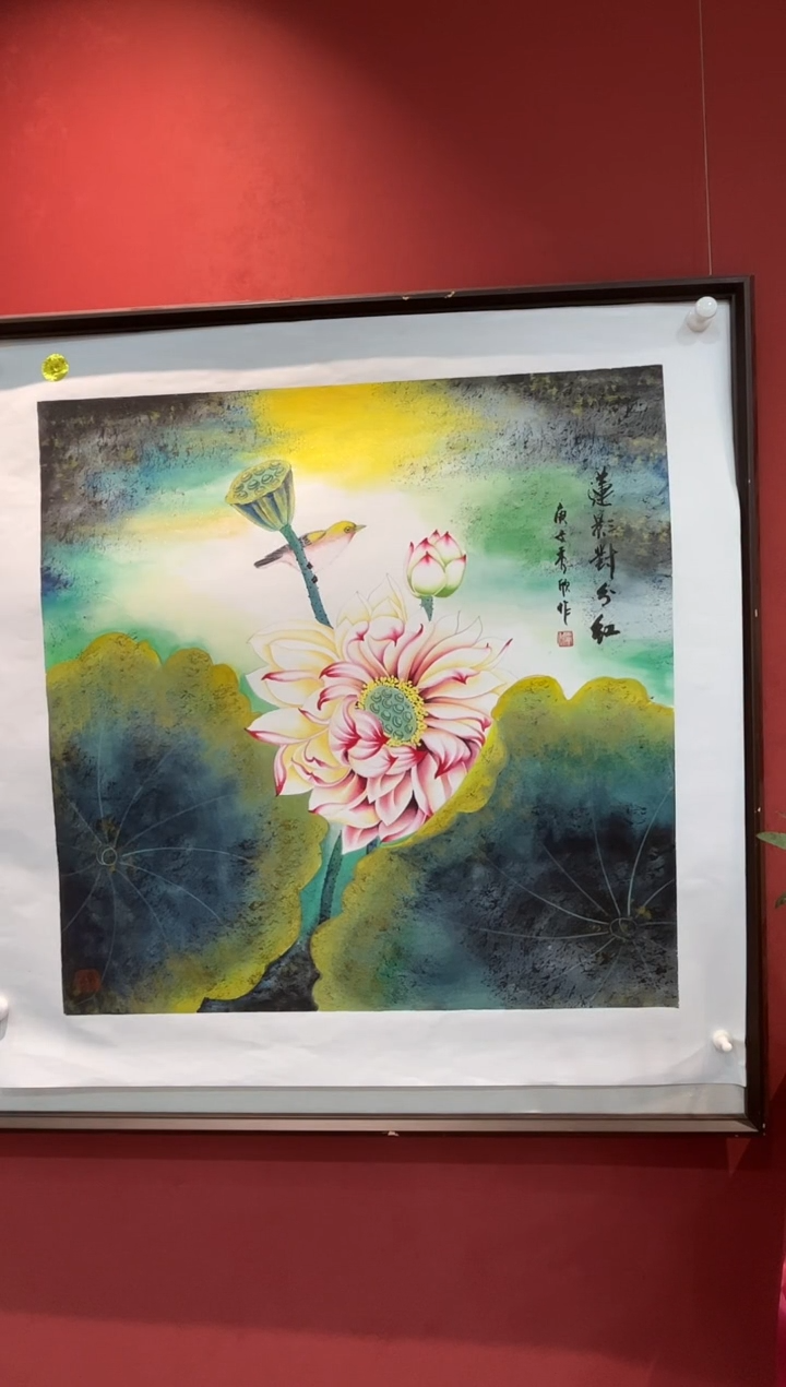 国画王秀欣国画精品