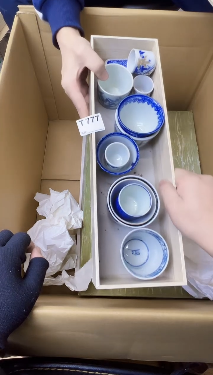 （*）大熊大熊大熊777