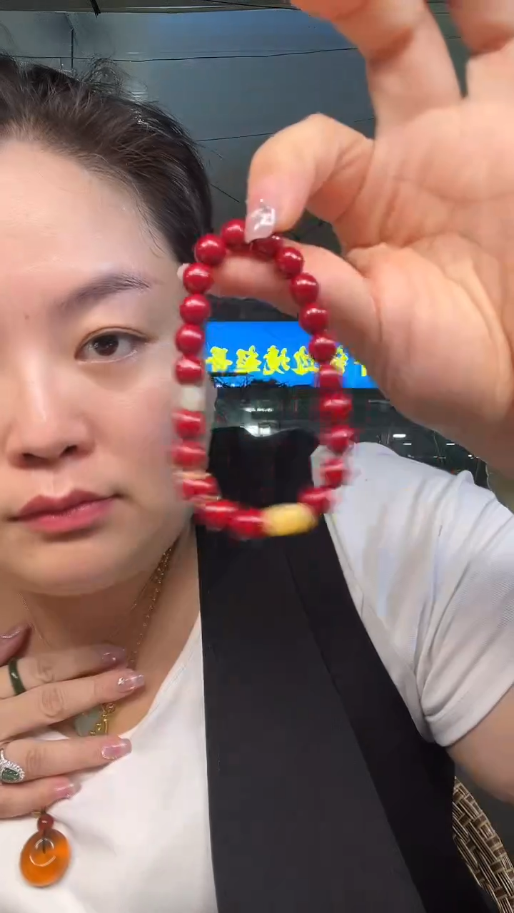 天然辰砂61101/多样性/发一件