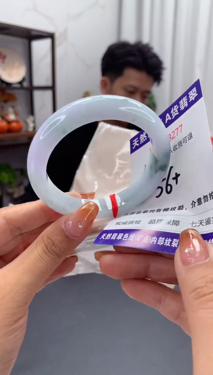 未镶嵌手镯翡翠天然缅甸A货翡翠