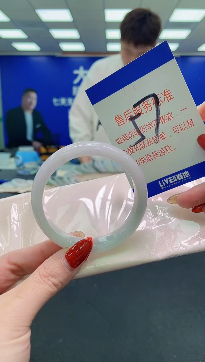 未镶嵌手镯翡翠AAAAAAAAAA