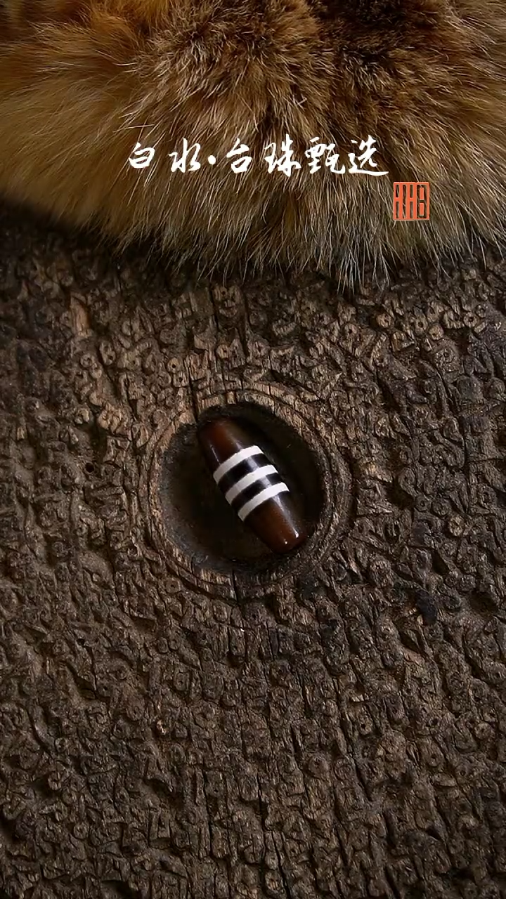 【闪购商品】玛瑙/玉髓颈饰未镶嵌1