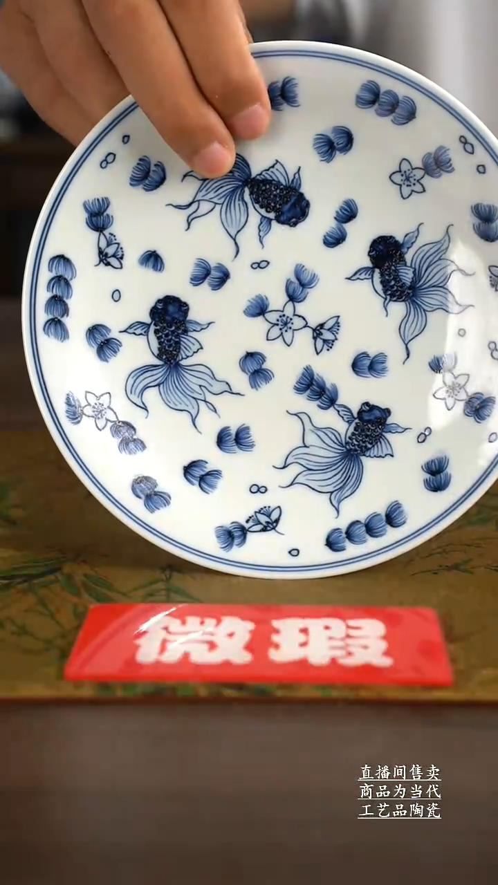 杯子景德镇手工陶瓷茶具
