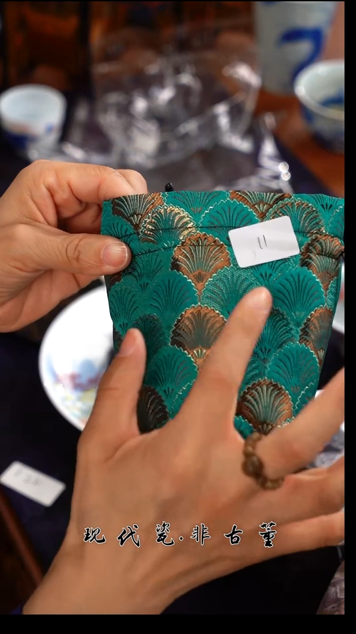 （售后需完整开箱视频）绿色树纹杯袋