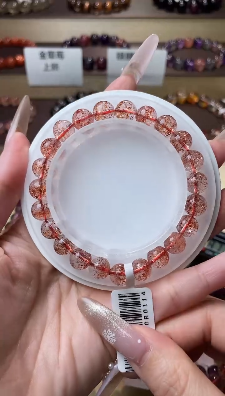 【闪购商品】水晶手链未镶嵌金草莓超七8m+