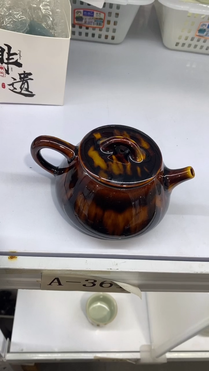 瓷片A-3陶瓷茶具茶器