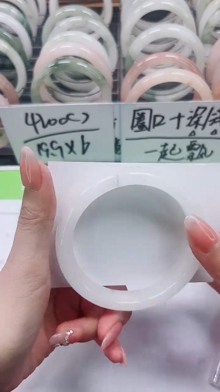 【闪购商品】石英质玉手镯未镶嵌A191-61/62