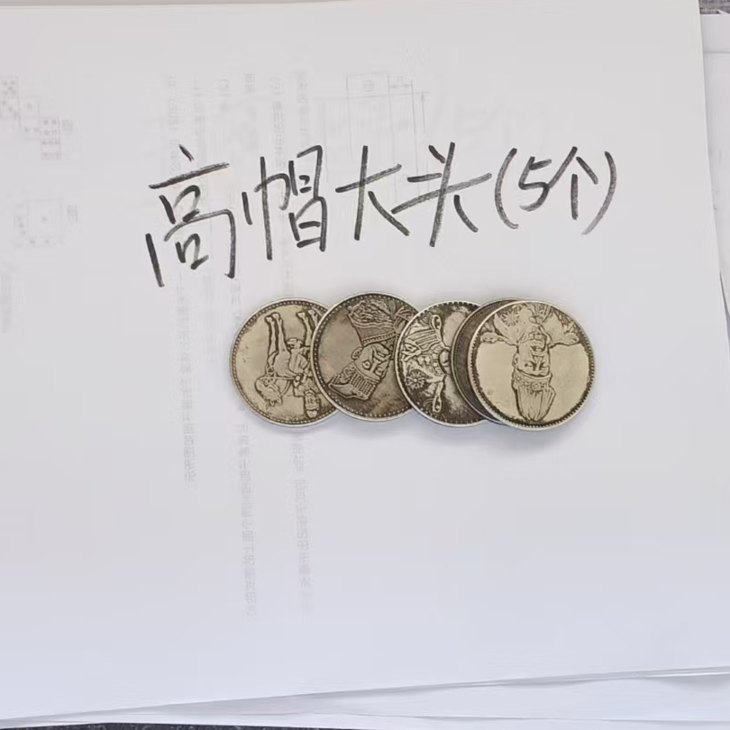 复古家居  高帽大头  工艺品桌面摆件