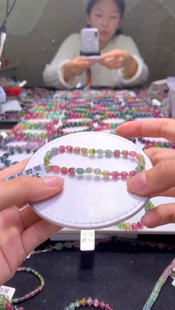 未镶嵌手串碧玺A163【天然碧玺】