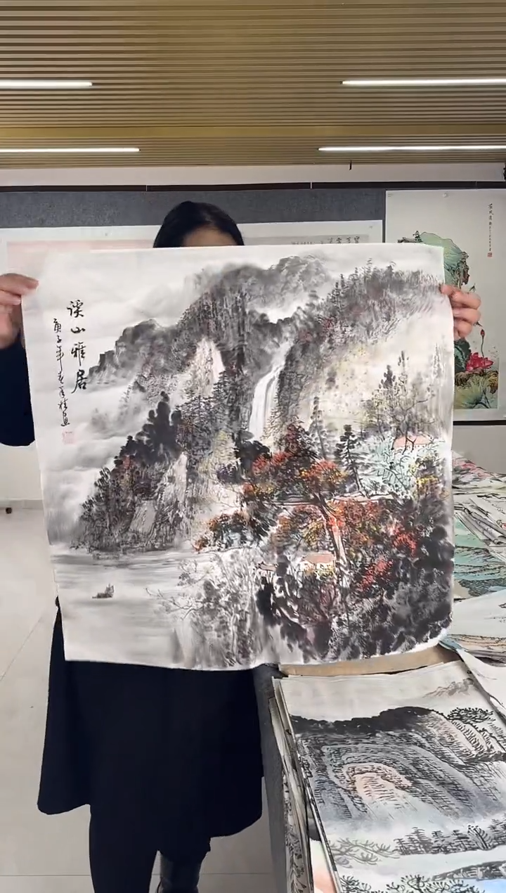 国画丹青专属福利-溪山雅居