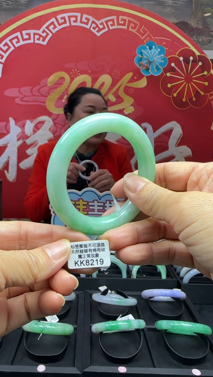 【闪购商品】翡翠手镯未镶嵌圆条55 KK8219需包容退货扣一百