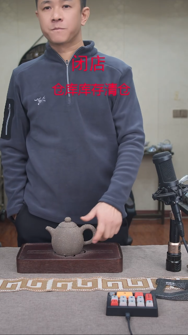 茶壶紫砂宜兴柴烧紫砂壶