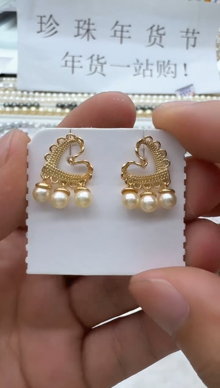 【闪购商品】海水珍珠耳饰银S925镶嵌清货