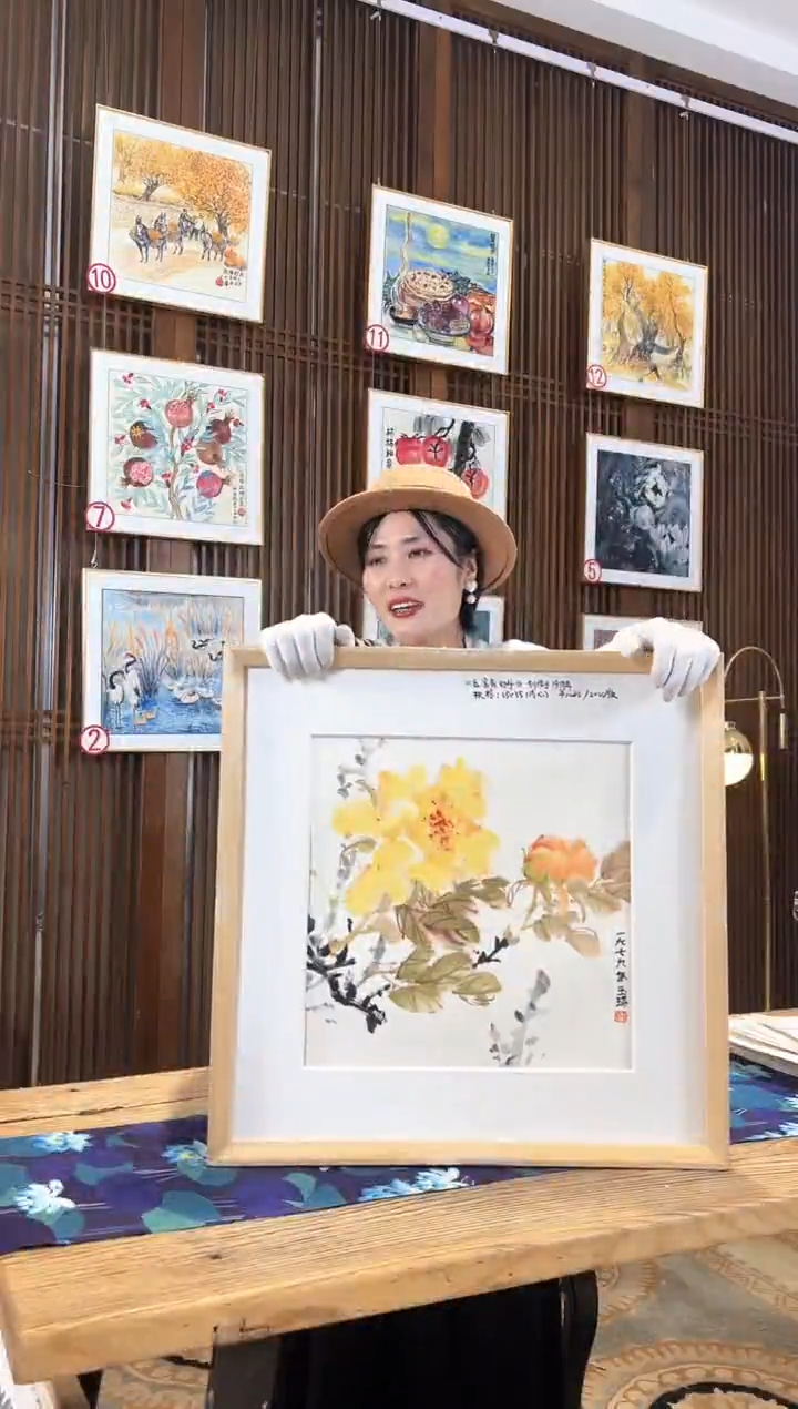 版画版画耿玉琨名章限量版画S