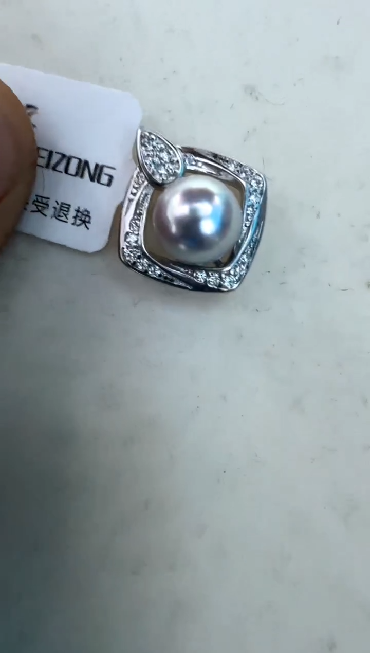 【闪购商品】海水珍珠颈饰银S925镶嵌吊坠