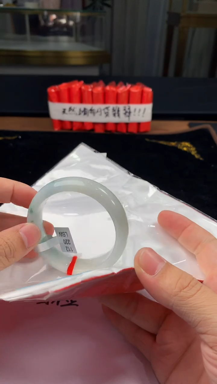 未镶嵌定制翡翠5087毛货不退不换57-58