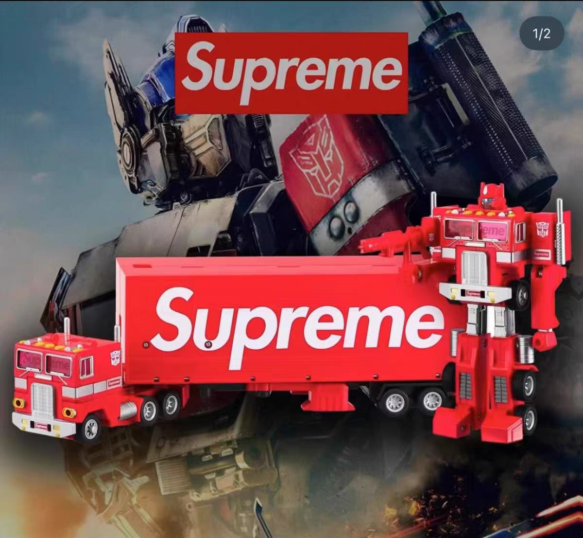 Supreme 25ss Transformers G1 Optimus 初代变形金刚擎天柱模型