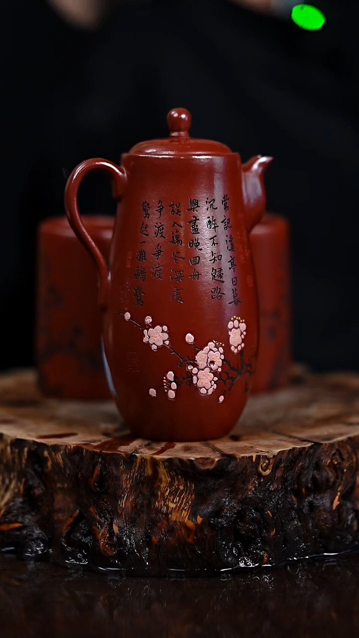 宜兴知衍传器原矿全手65