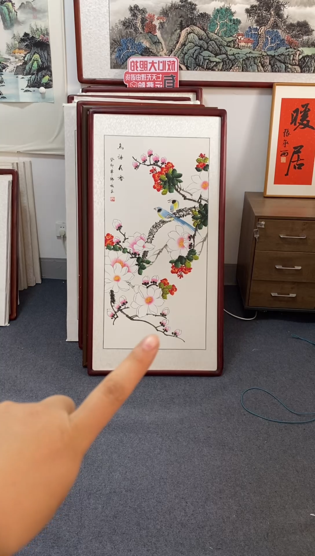国画国画玉兰花带框125*65cm