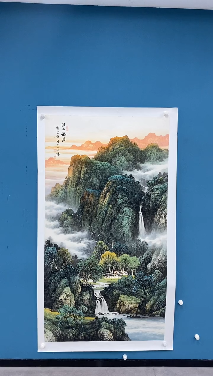 【闪购商品】国画2.18-王夫怀六尺山水53