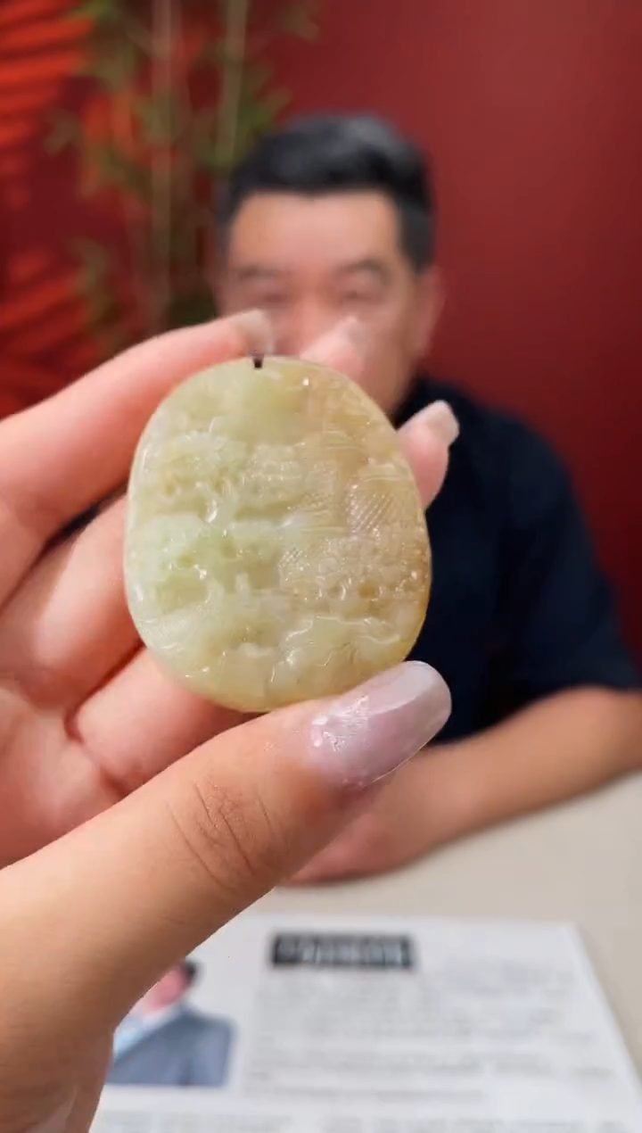 和田玉未镶嵌颈饰多样性发货 拍一发一 12