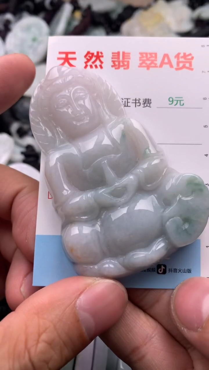 【闪购商品】翡翠吊坠(不含链)未镶嵌1
