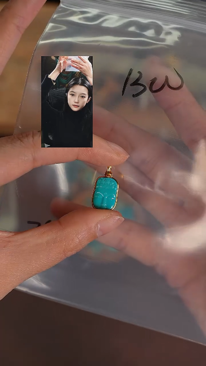 未镶嵌绿松石1吉***姐若雨臣品质回血
