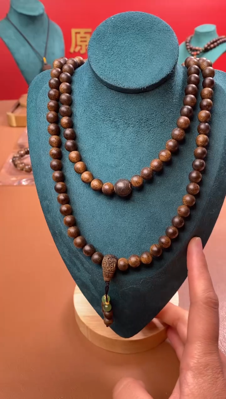 【闪购商品】沉香手串M沉水芽庄黄棋玉化瘤疤08*108设计款