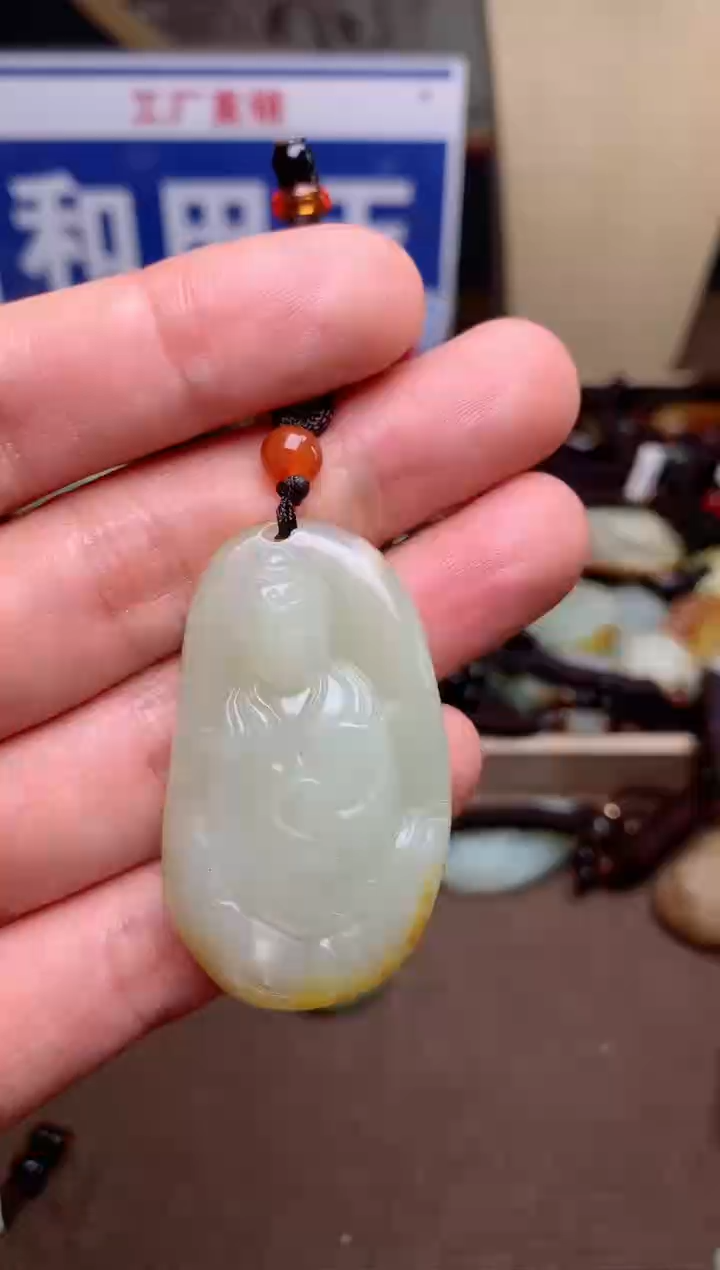 【闪购商品】和田玉颈饰未镶嵌1