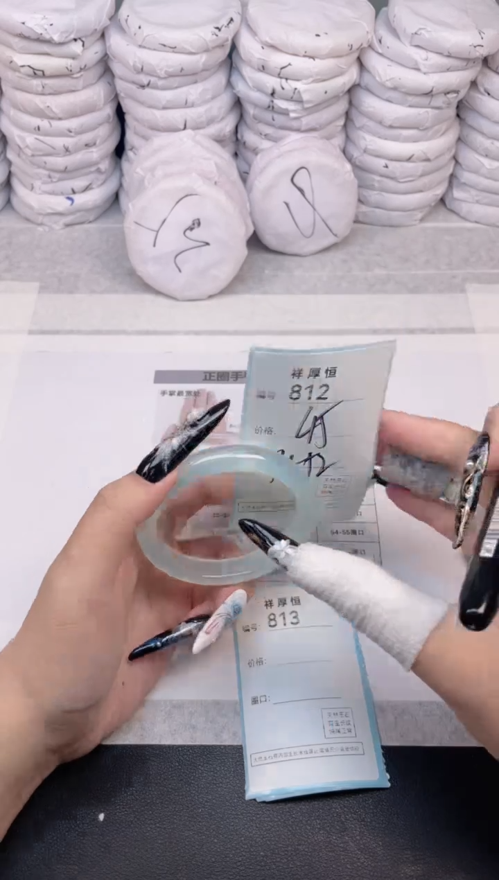 玛瑙/玉髓手镯未镶嵌812