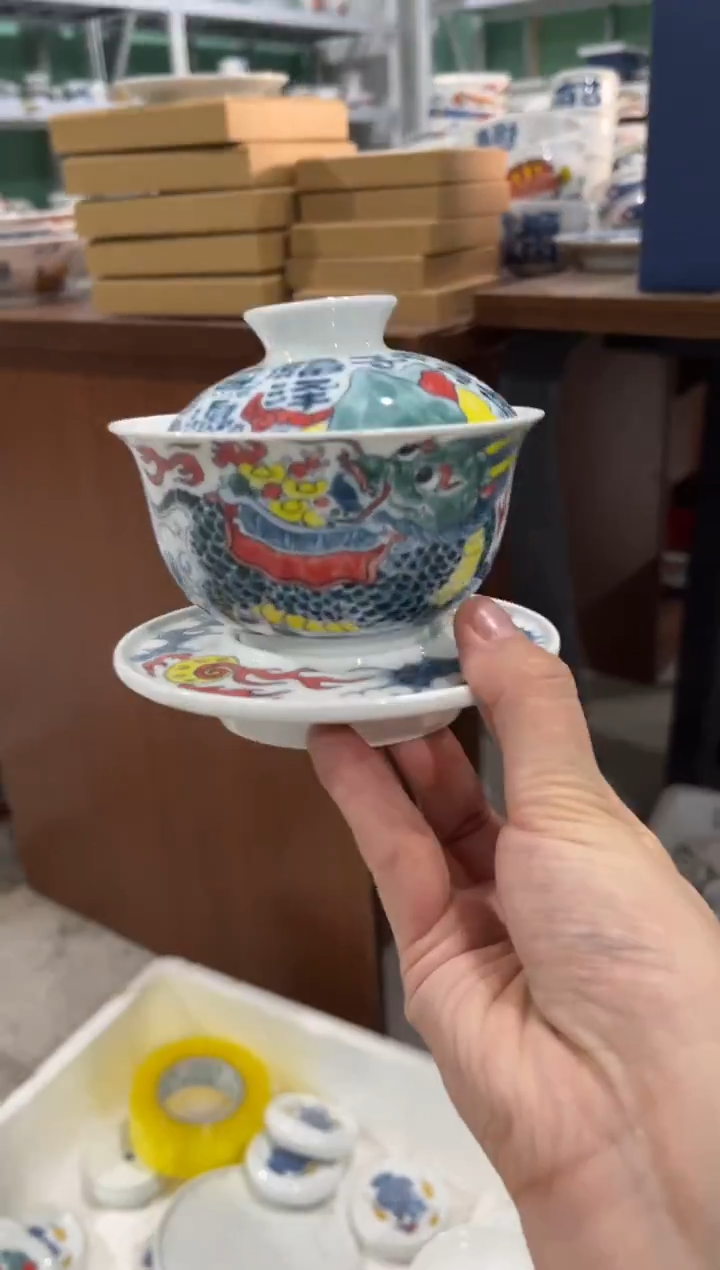 瓷片陶昨明大三才盖碗（福利价格）